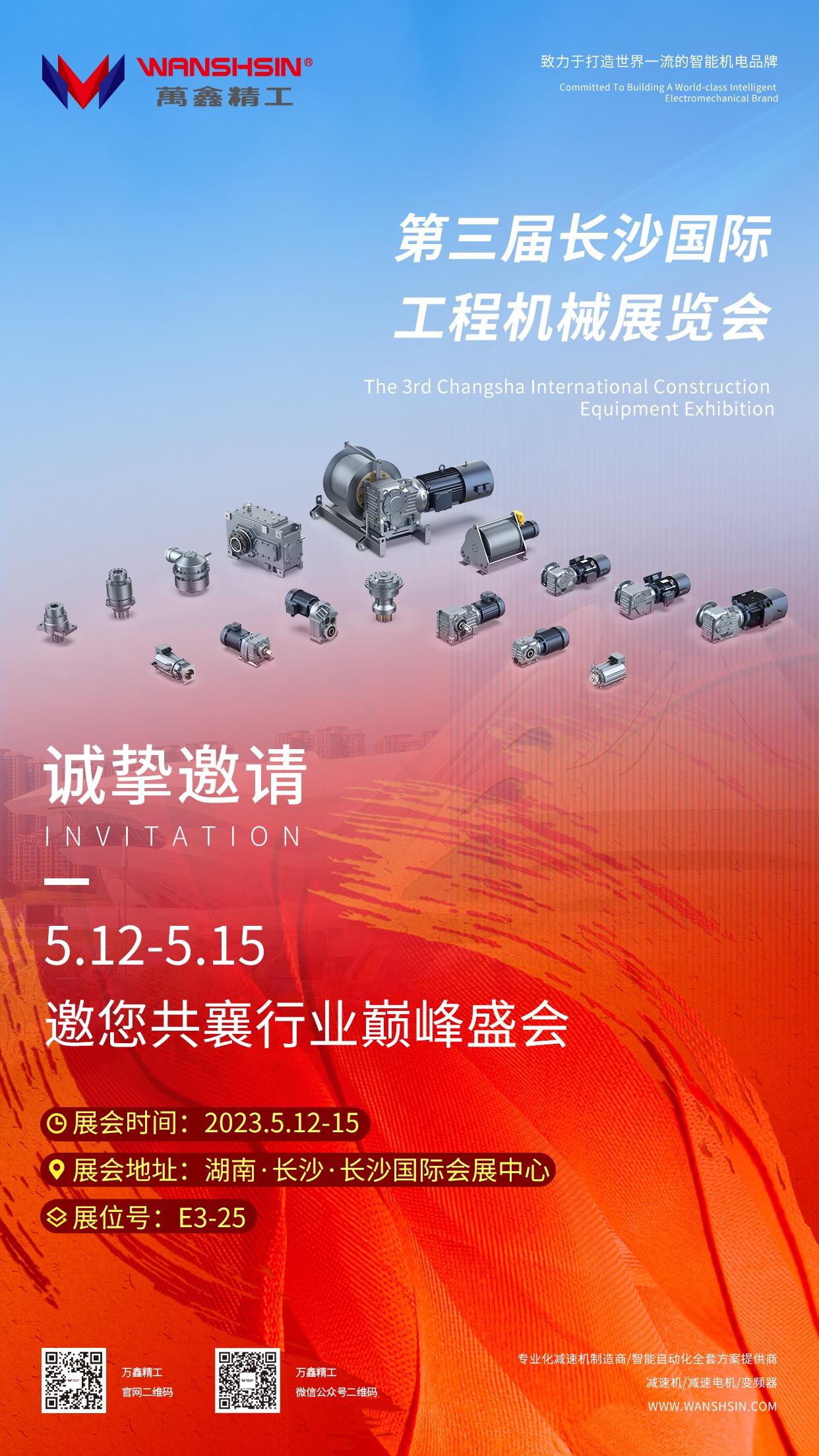 1683512782186899.png 1683512782186899.png