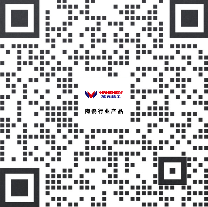 1684977433208835.png 周詩(shī)婷企業(yè)微信二維碼.png