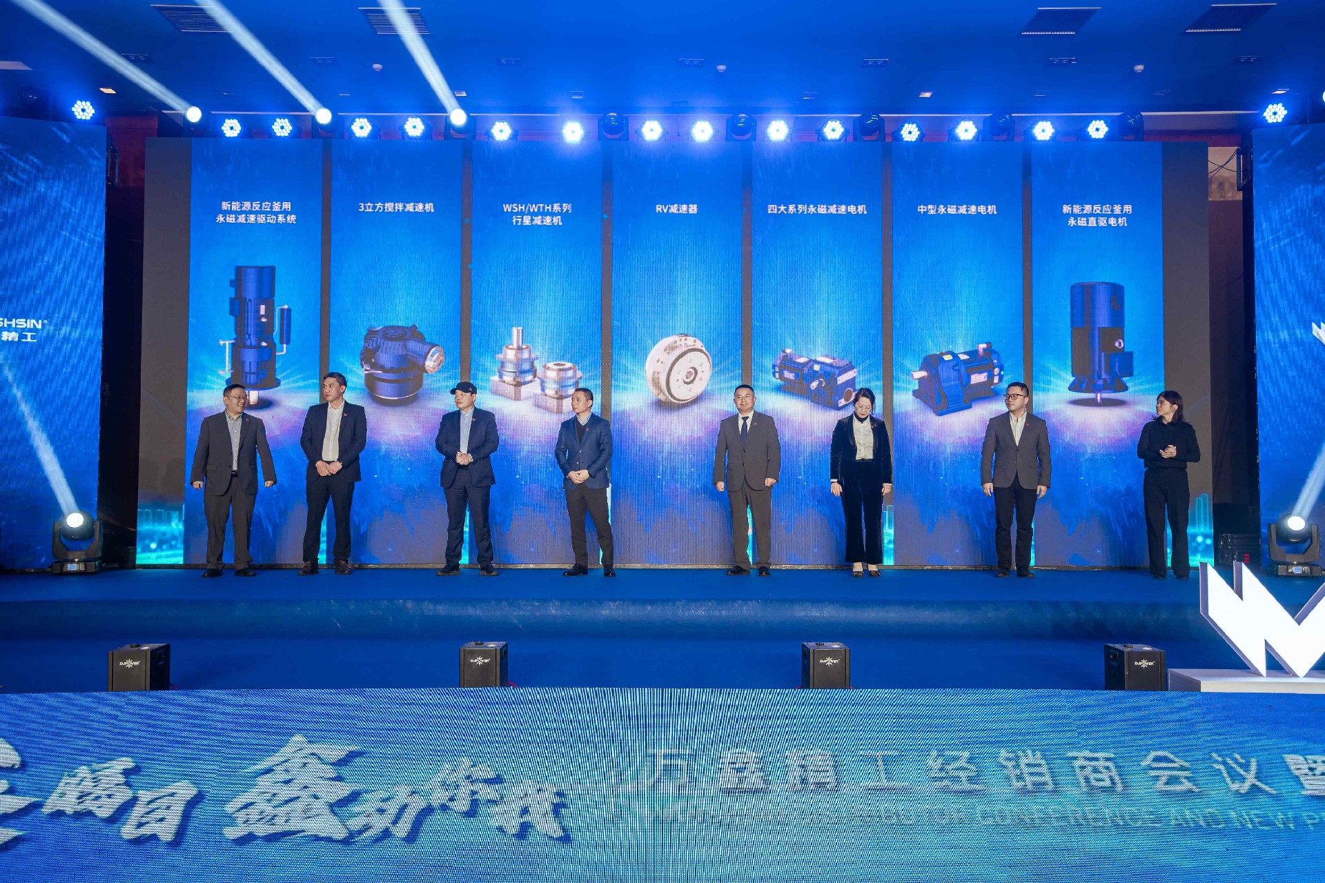 1701133633559132.jpg 新品發(fā)布1小.jpg