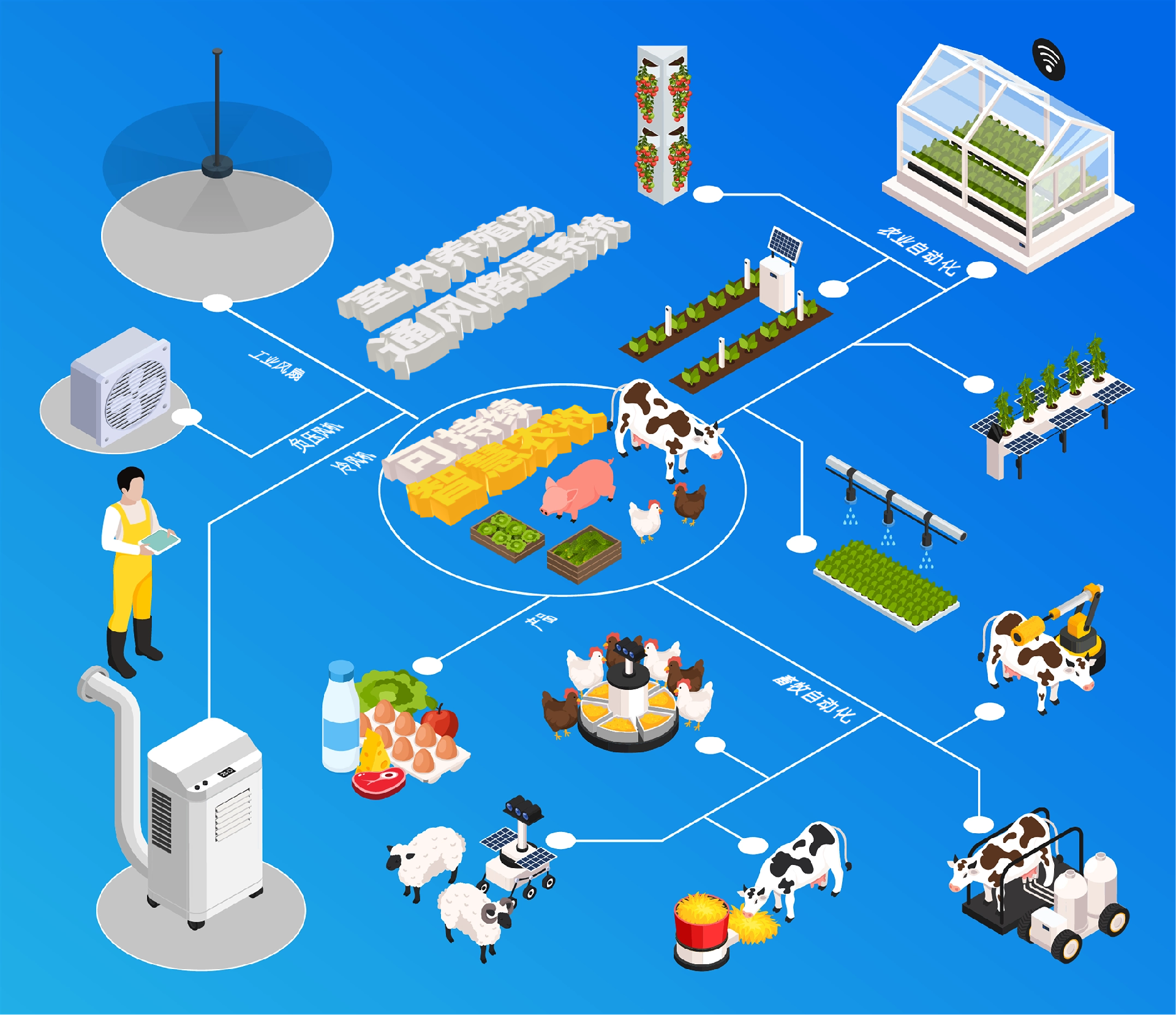 1713850252129685.png 14.png